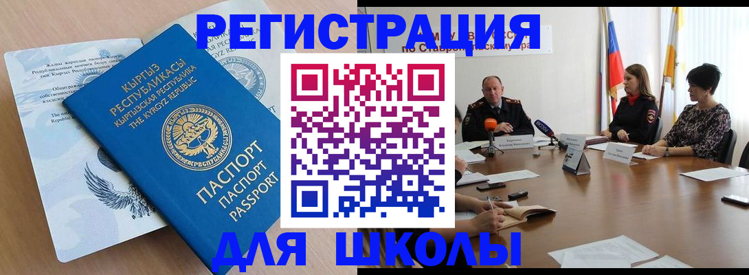 форма 3 в Удомле